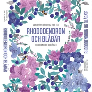 Rölunda Rhodojord & Blåbär 40L Sänkt pris